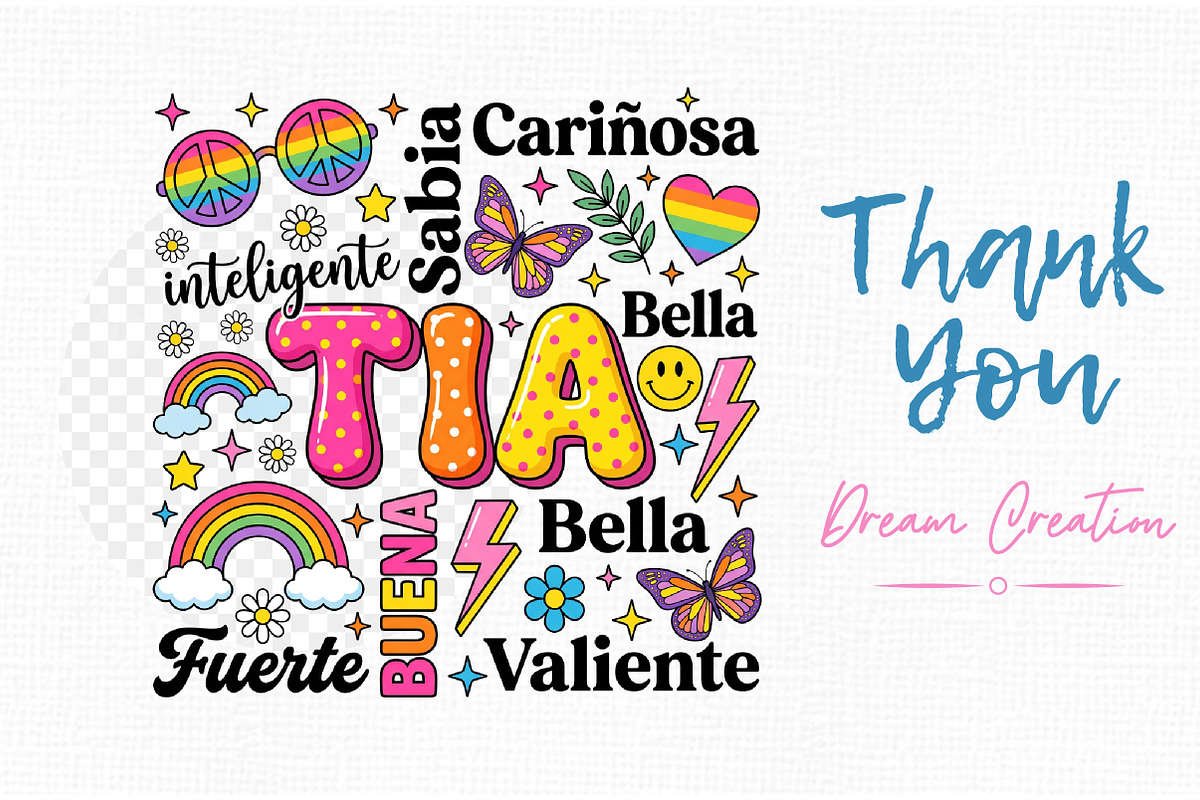 Tia Latina Retro PNG Design, a Decorative Illustration by Dream Creation (Photo 8 of 8)