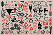 Ukrainian ethnic collection, a Decorative Illustration by CallMeStasia (Thumbnail 15 of 19)