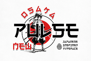 Osaka Pulse - Japanese Inspired Type, a Sans Serif Font by HipFonts