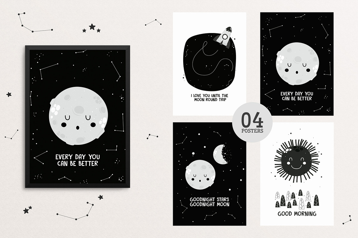 Solar System, Kids Collection, an Illustration by Sumacj (Photo 5 of 8)