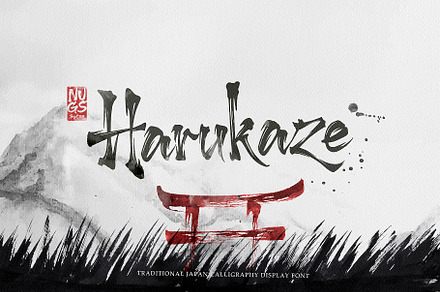 Harukaze Brush Font, a Script Font by NUGS