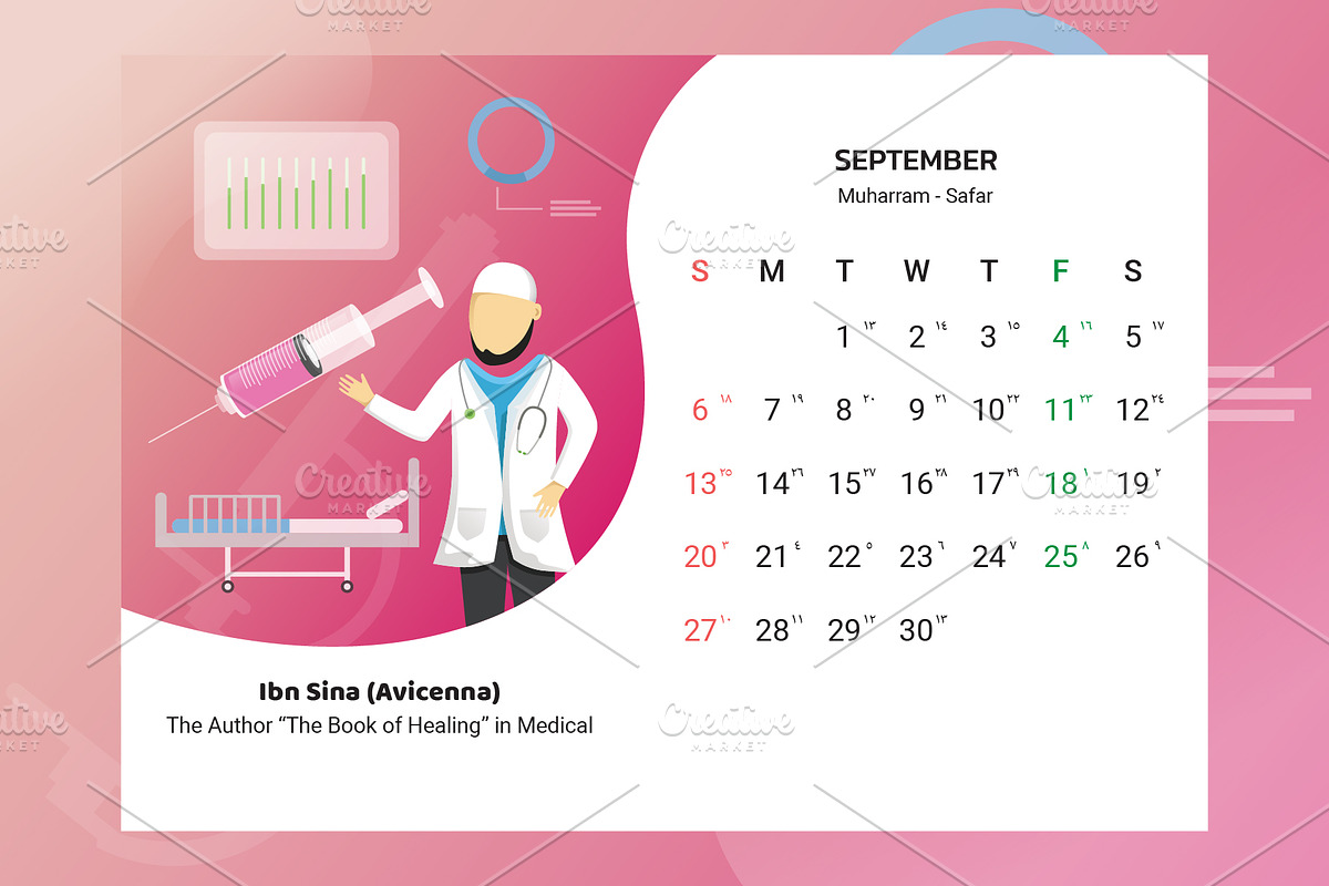 2020 Calendar - Muslim Scientist, a Stationery Template by Ted-sign (Photo 10 of 39)