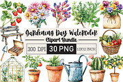 Gardening Day Watercolor Clipart, an Illustration by Black Bird Studio (Thumbnail 1 of 6)