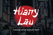 Hiany Lau - Chinese Display Font, a Script Font by Attype (Thumbnail 1 of 8)