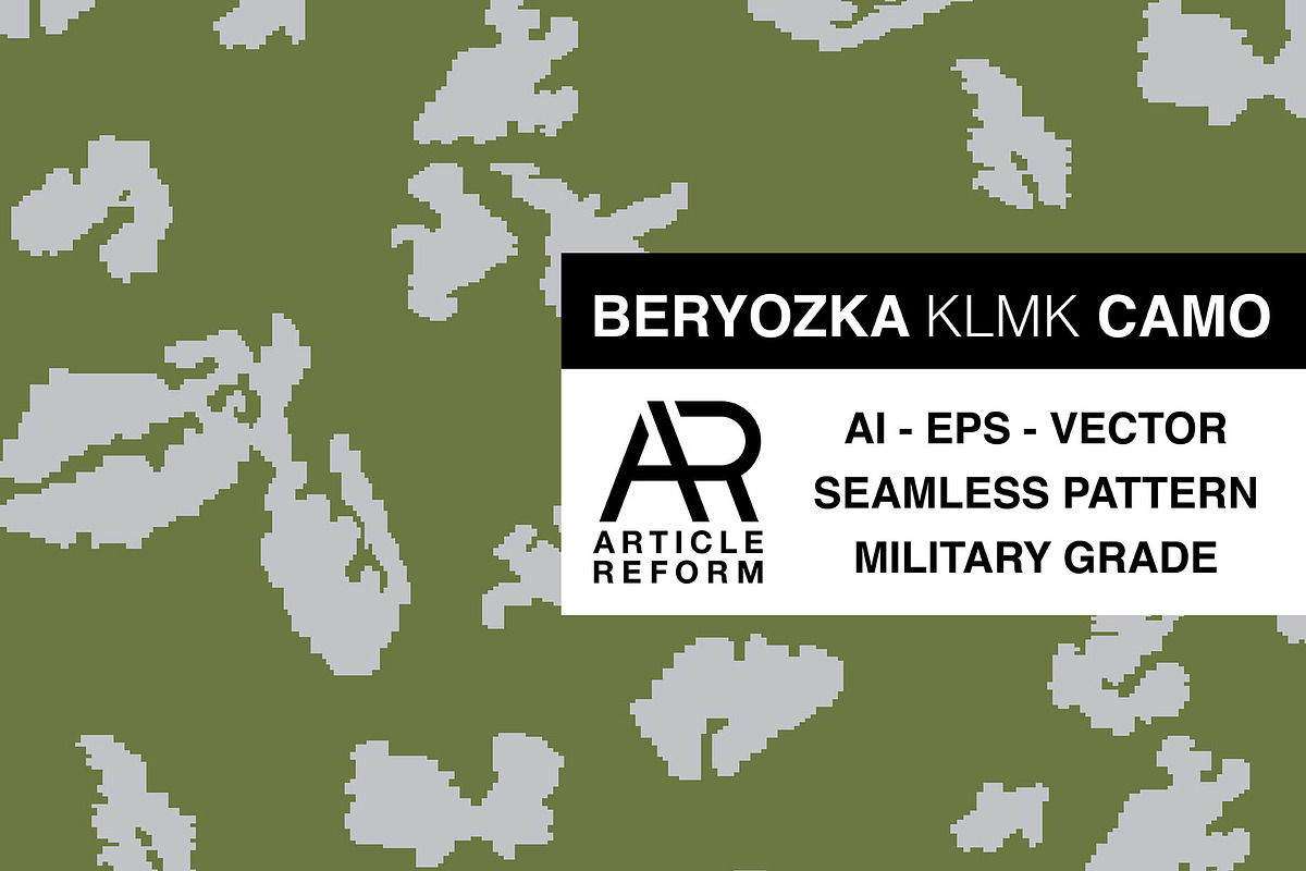 BERYOZKA KLMK CAMO SEAMLESS PATTERN, a Pattern Graphic by Article Reform (Photo 1 of 3)