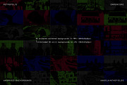 RETROPOLIS Animated Backgrounds, a Background Graphic by angelainthefields (Thumbnail 4 of 9)