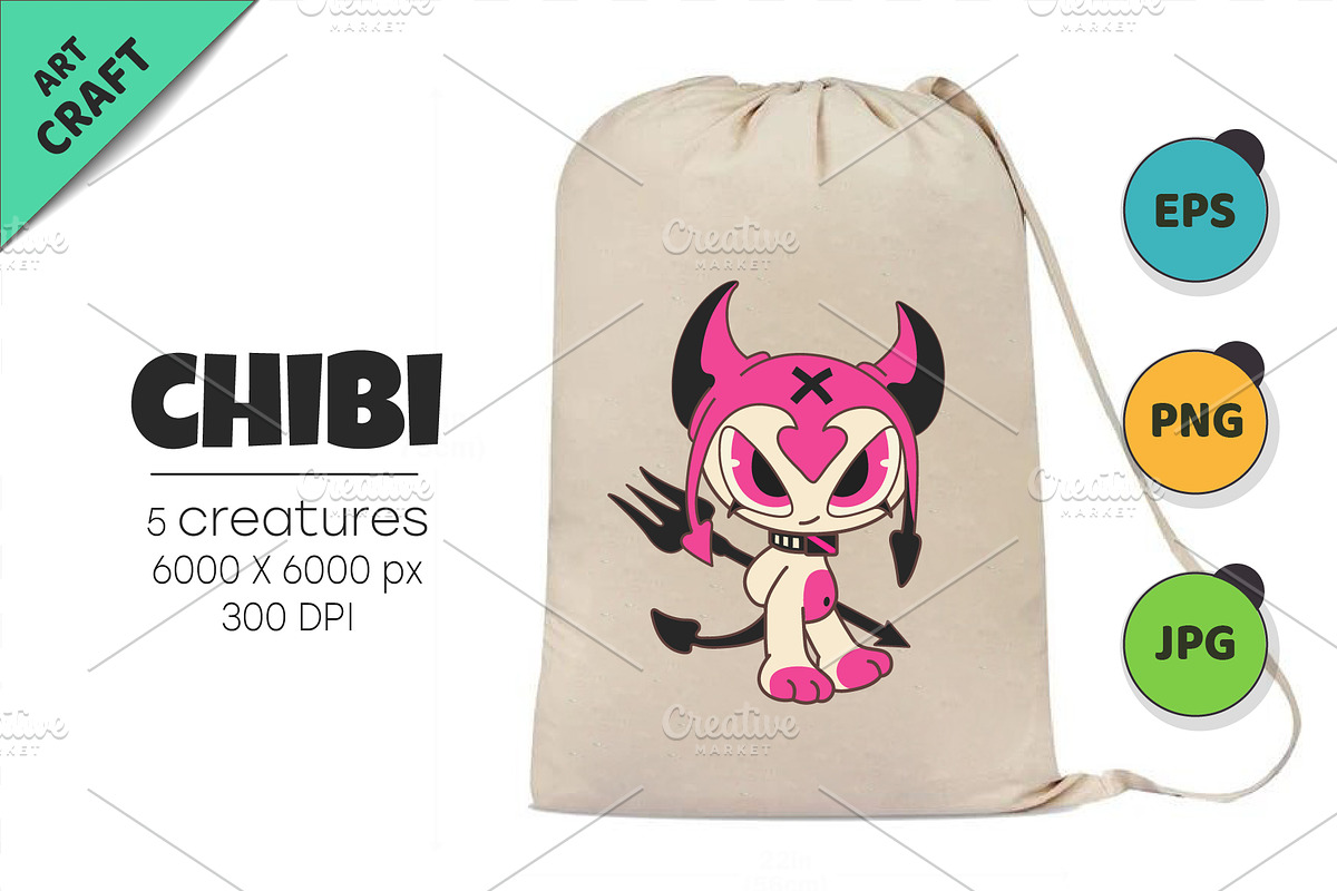 Chibi animals set 01. Tshirt, PNG., an Animal Illustration by KENO Mascots (Photo 5 of 6)