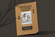 Ramadan Iftar Invitation Flyer, a Flyer Template by Attype (Thumbnail 2 of 4)