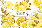 Yellow and Gold Floral Clipart, an Illustration by Digital Curio (Thumbnail 1 of 5)
