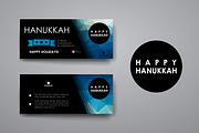 Hanukkah. 9 Banner Templates, a Brochure Template by Palau (Thumbnail 3 of 10)