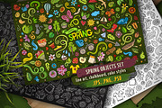Gigantic Objects Bundle/ Part 1, a Decorative Illustration by BALABOLKA (Thumbnail 16 of 21)