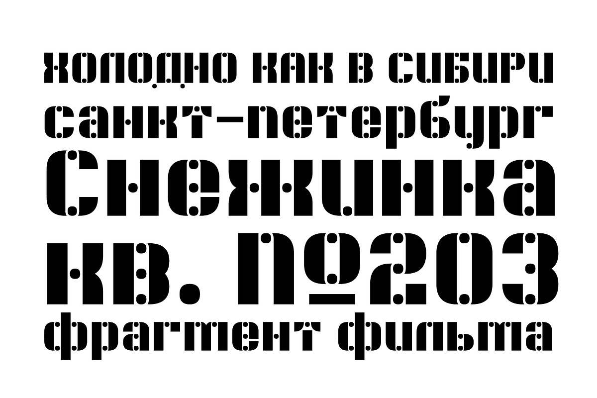 KD Ziberia - Display Font, a Font by Kassymkulov Design (Photo 4 of 7)