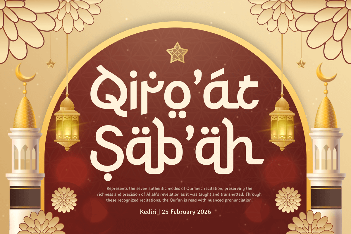 Barakah - Arabic Style Display Font, a Symbol Font by TokoPress (Photo 4 of 15)