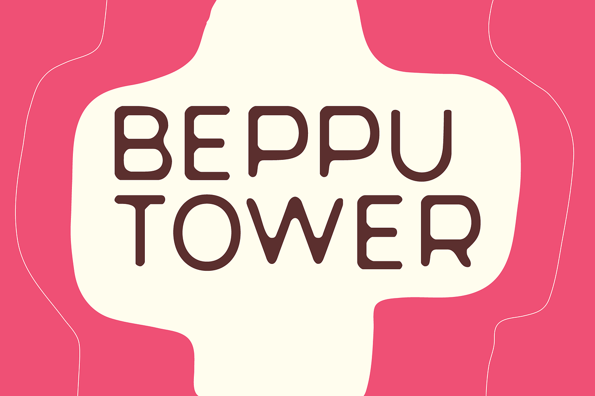Beppu, a Handwritten Font by Typesketchbook Foundry (Photo 4 of 6)