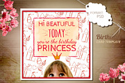 A Cute Birthday Card, a Card Template by El-Studio (Thumbnail 1 of 2)
