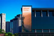 Billboard Mockup Billboard, an Advertising Mockup by Farabion Studio (Thumbnail 2 of 4)