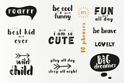 Nursery Art Jungle Animals, an Animal Illustration by Nursery Art (Thumbnail 5 of 5)