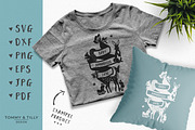 Woodland Animals - Cut File Clipart, an Object Graphic by Tommy & Tilly Design (Thumbnail 2 of 5)