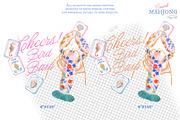 Preppy Coastal Mahjong Illustration, a Decorative Illustration by TheHappyGiftArt (Thumbnail 4 of 7)