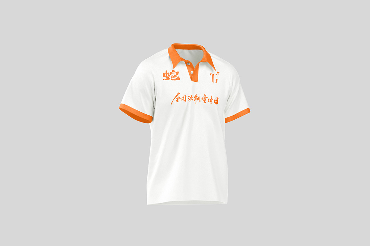 Polo Shirt Mockup, a Shirt Mockup by Pikachudesign (Photo 3 of 4)