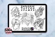 550 Japanese tattoo for procreate, a Brush Add-On by Arts For Peace (Thumbnail 6 of 9)