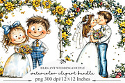 Elegant Wedding Couple PNG, a Person Illustration by Designking (Thumbnail 1 of 5)