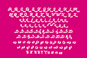 Nebyla - Rounded Script Bold, a Script Font by Sealoung (Thumbnail 11 of 12)