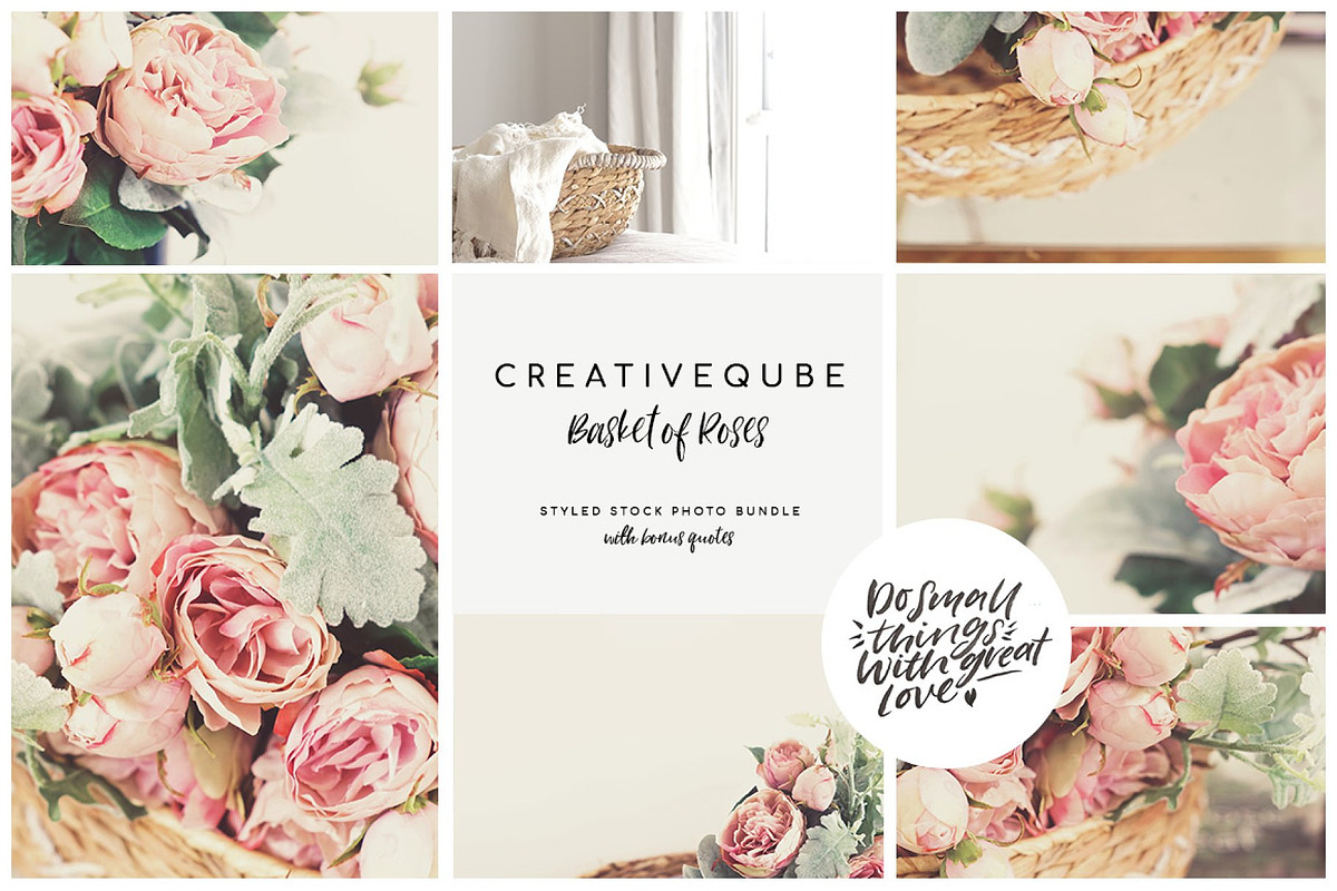 Whole Shop Bundle UPDATED, a Texture Illustration by Creativeqube Design (Photo 161 of 253)