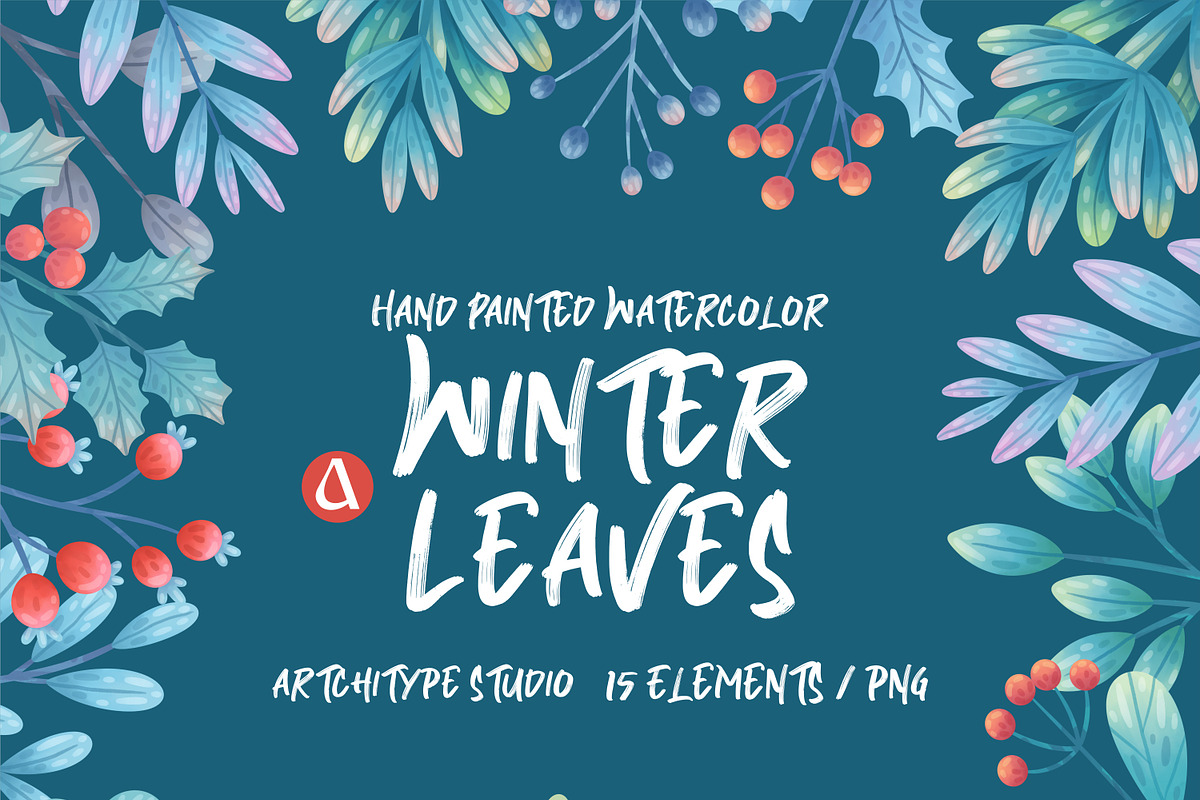 Watercolor Winter Leaves Clipart, a Seasonal Illustration by Artchitype Studio (Photo 1 of 3)