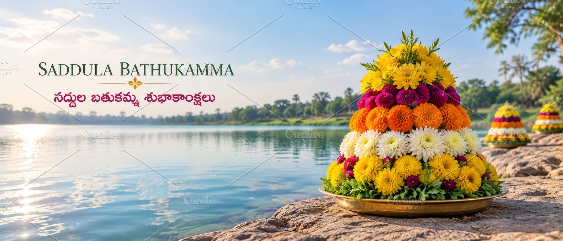 Saddula Bathukamma festival floral a, a Photo by Dvoevnore photos