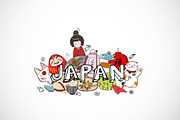Japanese doodles, an Illustration by Elina_Li (Thumbnail 5 of 13)