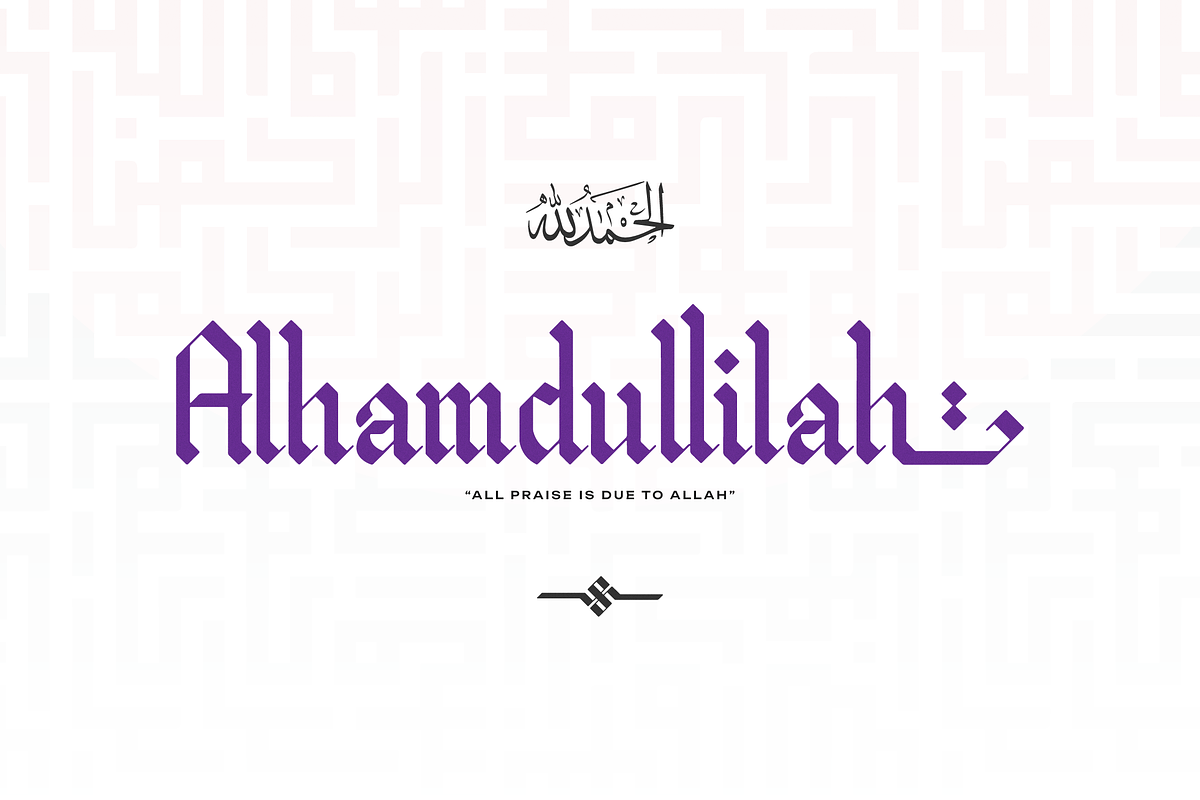 Al Mughir | Arabic Typeface, a Handwritten Font by Denustudios (Photo 4 of 12)