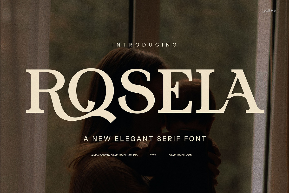 Rosela Modern Serif Font Typeface, a Serif Font by Graphicxell (Photo 1 of 8)