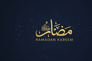10 PNG Ramadan Kareem Elegant Gold, a Background Graphic by adenpinkstore (Thumbnail 7 of 10)