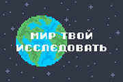 Pixobay - High-Impact Pixel Typeface, a Sans Serif Font by alpercakici (Thumbnail 10 of 14)