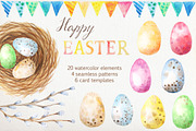Easter Watercolor Collection, a Background Graphic by LarysaZabrotskaya (Thumbnail 1 of 4)