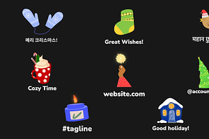 Winter Christmas Icons for DaVinci, a Templates & Theme by 2dfx