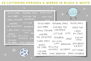 Space Explorer, a Graphic by Oksana Stepova (Thumbnail 15 of 16)