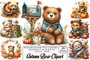 Watercolor Autumn Bear Clipart, an Illustration by DreamPrint404 (Thumbnail 1 of 6)