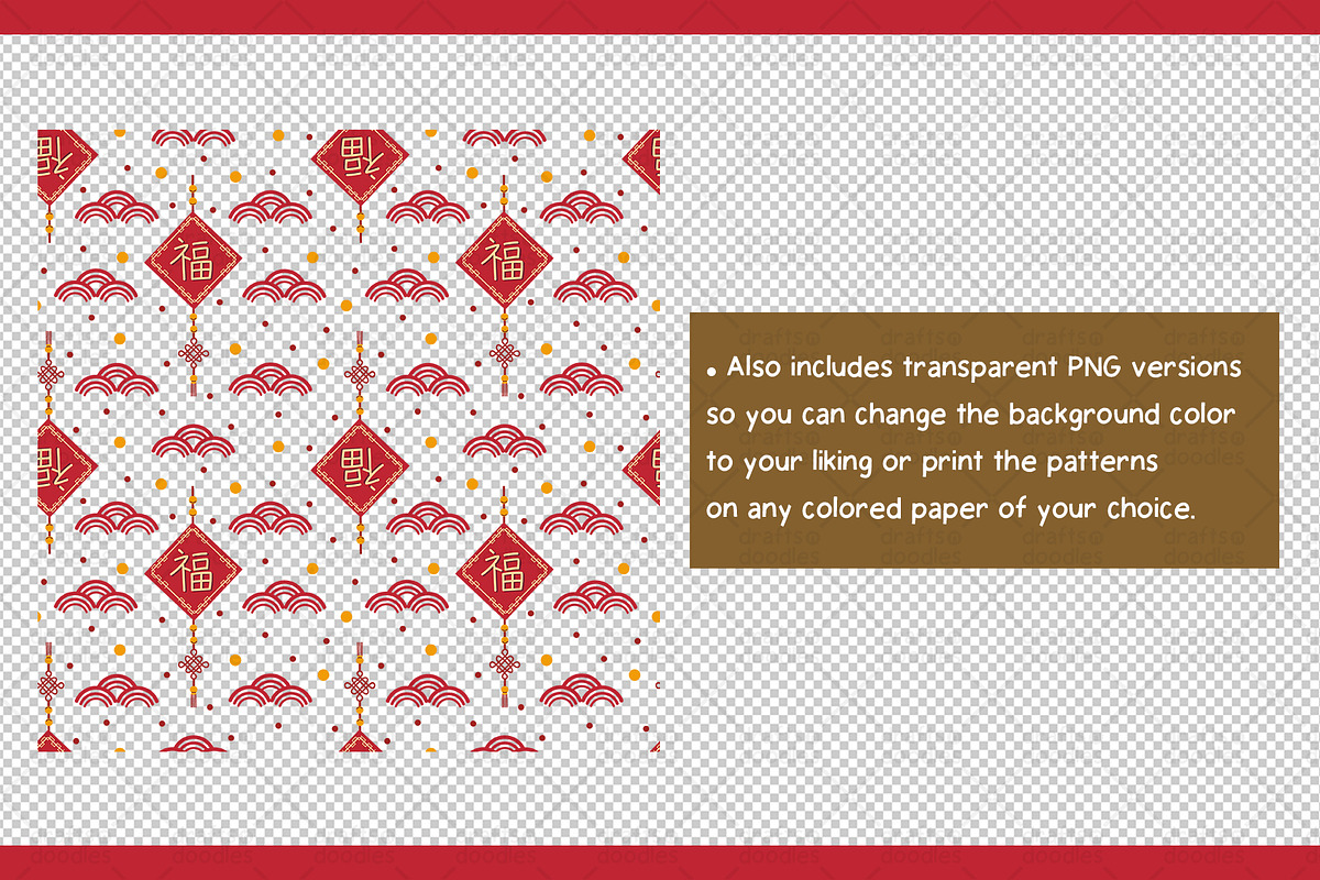 Chinese New Year Graphic Set, a Pattern Graphic by Drafts n Doodles (Photo 6 of 6)