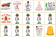63 Funny Christmas Designs, an Illustration by beetlepixels (Thumbnail 4 of 7)