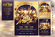 Happy New Year Flyer Template, a Flyer Template by InTheSky15 (Thumbnail 1 of 4)