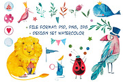 Circus Magic Collection, an Animal Illustration by Ksenia Markevych (Thumbnail 5 of 7)