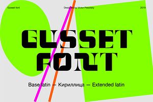 GUSSET Display modular font