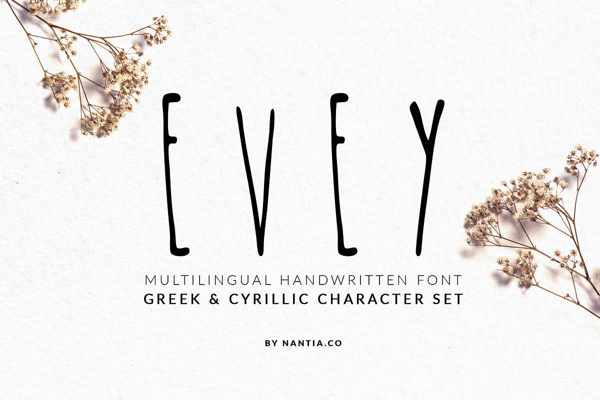EVEY Greek Cyrillic handwritten Font