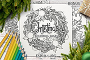 Christmas coloring pages, a Decorative Illustration by Ekaterina Glazkova (Thumbnail 1 of 7)