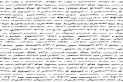 Handwriting, a Pattern Graphic by katyau (Thumbnail 7 of 11)