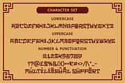 Golden Dynasty Chinese Style Font, a Font by PutraCetol Studio (Thumbnail 5 of 5)