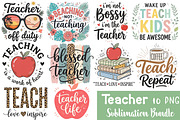 Teacher Sublimation Bundle, a Sport Illustration by CraftArtStudio (Thumbnail 1 of 4)