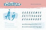 Hethopia, a Script Font by kerismaker (Thumbnail 8 of 12)